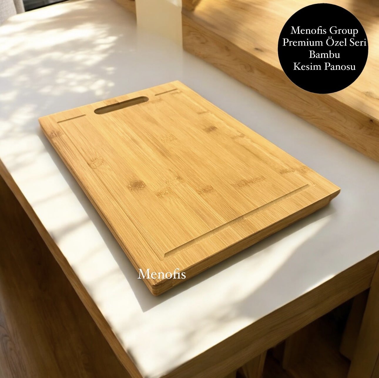 Premium Özel Tasarım Bambu Antibaktariyel Kesim Tahtası , Ekmek Tahtası , Kesim Panosu MG-BEK-143