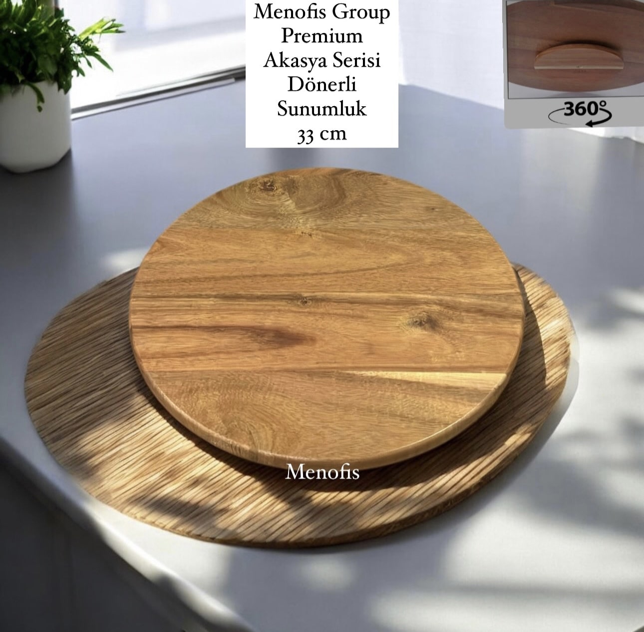 Premium Akasya Serisi Dönerli Lüks Sunum Tabağı , Pizza Sunum Tabağı , Çok Amaçlı Sunumluk AKS-1010