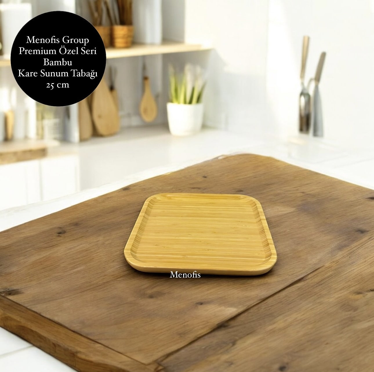 Premium Seri Lüks Kare Bambu Sunum Tabağı , Servis Tabağı KR-2525